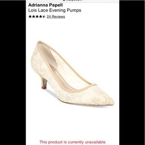 New Adrianna Papell Sz 6 Lois Lace pumps ivory